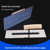 Bent Wood Handle Blue Steel Putty Knife & Drywall Scraper