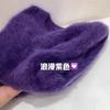 Autumn high-grade lazy wind soft waxy imitation mink velvet purple mohair thickened pullover sweater knitted sweater women