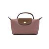 Le Pliage Mini Dumpling Bag With Metal Zipper And Snap Closure Women Handbags Lotus-Pink 34175089P13