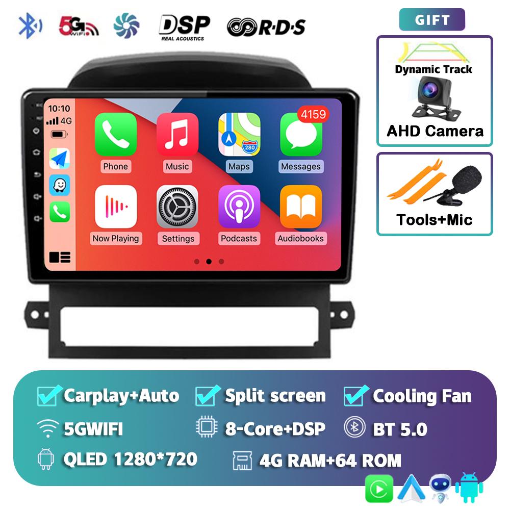 Android 14 Carplay Auto WIFI+4G For Chevrolet Captiva 2008 2009 2010 2011 2012 Car Radio Multimedia Player Stereo 2DIN Head Unit