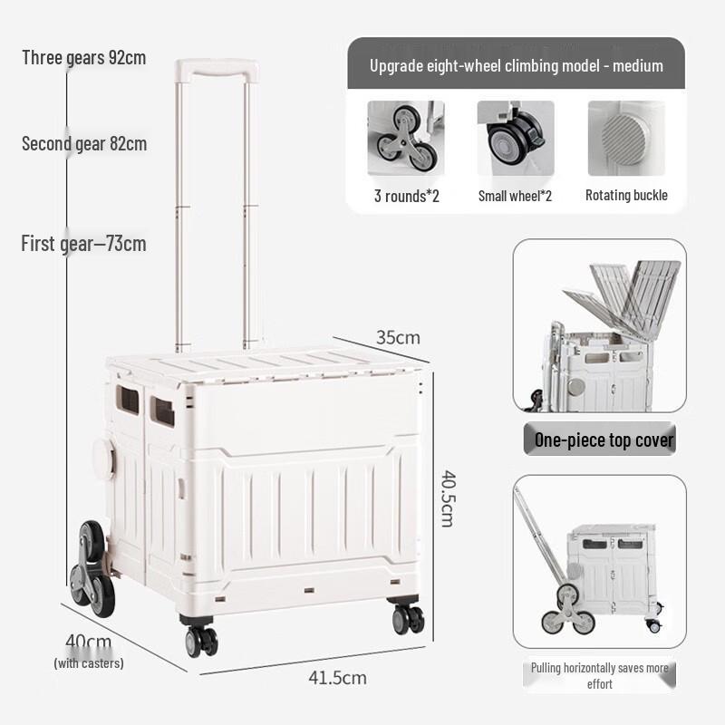 BingYue Folding Portable Shopping Trolley Medium 50L