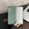 Luxury Carbon Fiber Leather Magsafe Phone Case for Samsung Galaxy Z Fold 7 6 5 4 3 Protect Magnetic Wireless Charging Back Cover