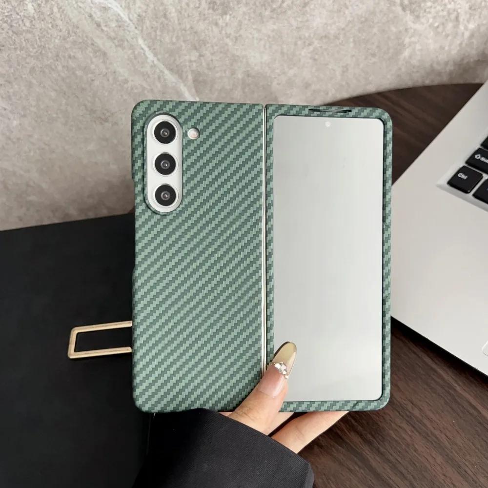Luxury Carbon Fiber Leather Magsafe Phone Case for Samsung Galaxy Z Fold 7 6 5 4 3 Protect Magnetic Wireless Charging Back Cover