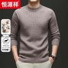 Hengyuanxiang Men's Round Neck Thick Wool & Cashmere Blend Sweater
