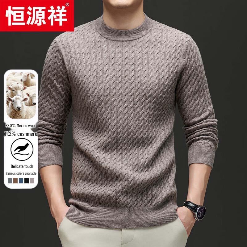 Hengyuanxiang Men's Round Neck Thick Wool & Cashmere Blend Sweater