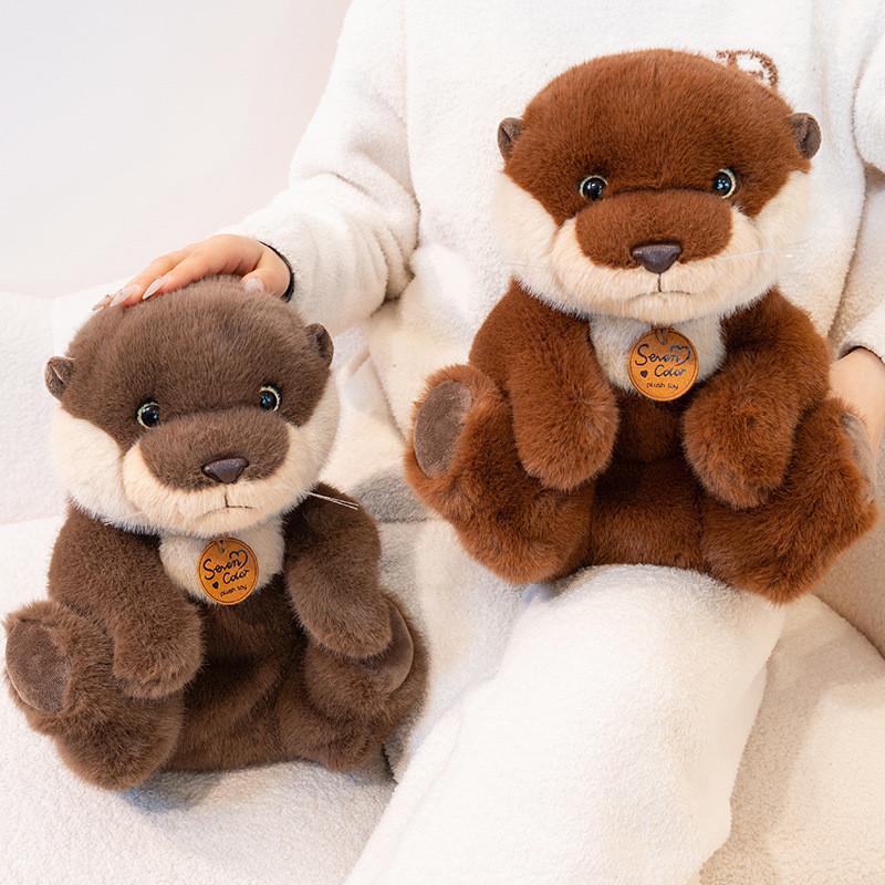 Plush Toy Otter Sitting Lying Stuffed Animal Doll Kids Birthday Decoration Gifts