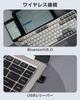 NiZ Wireless Keyboard for English PBT Dedicated 35g Key 99 Keys X99-3MCapacitive Non-Contact PCs, Layout, Dye-Sublimation Keycaps, Windows/Mac