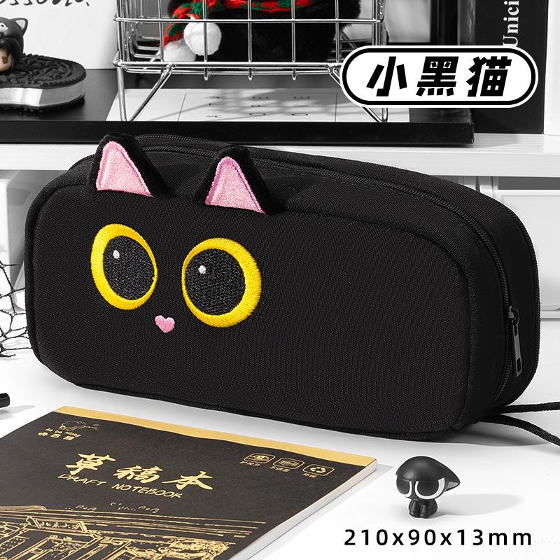 Kaba Bear Little Black Cat Large Capacity Pencil Bag High Looking Ins Style Girls Stationery Box Bag