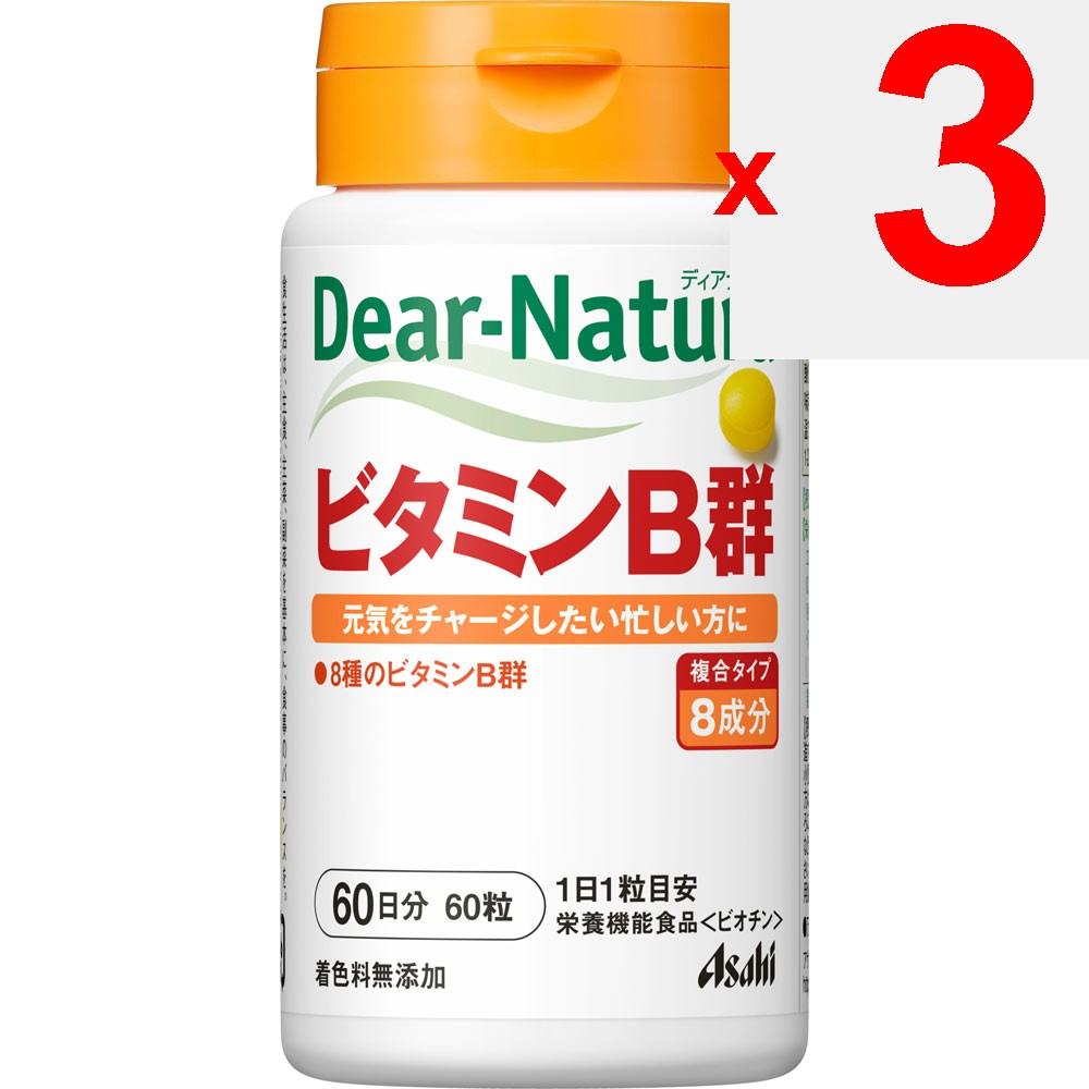 Asahi Dear-Natura Vitamin B Complex 60 Capsules Comprehensive vitamins Vitamins Comprehensive vitamins