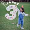 32nd Birthday Number Balloons & Decoration Set for Kids - Photo Props for Boys & Girls