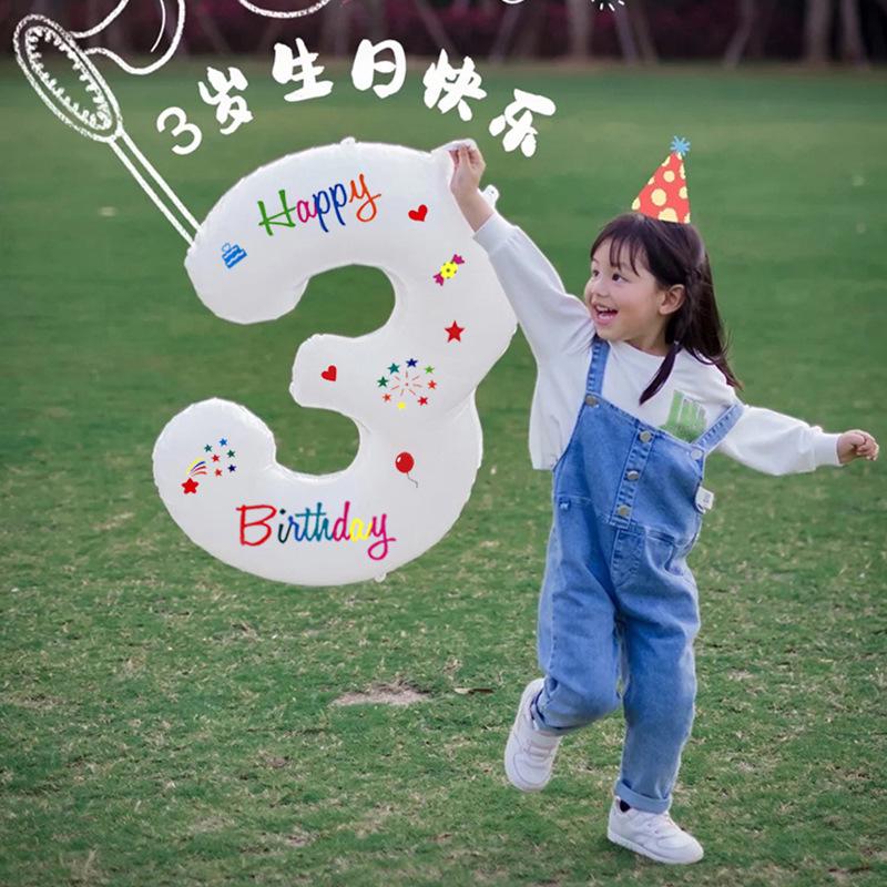 32nd Birthday Number Balloons & Decoration Set for Kids - Photo Props for Boys & Girls