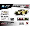 1/64 Huangbo RP6401-6412 Rc Car Mini HBToys 4WD Alloy Rc Drift Cars APP Control Climbing Off Road Vehicle Children Toys Gifts