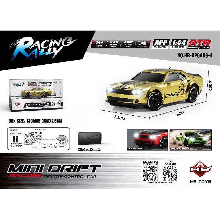 1/64 Huangbo RP6401-6412 Rc Car Mini HBToys 4WD Alloy Rc Drift Cars APP Control Climbing Off Road Vehicle Children Toys Gifts