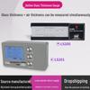 Linshang LS201 Double-Layer Insulating Glass Thickness Meter