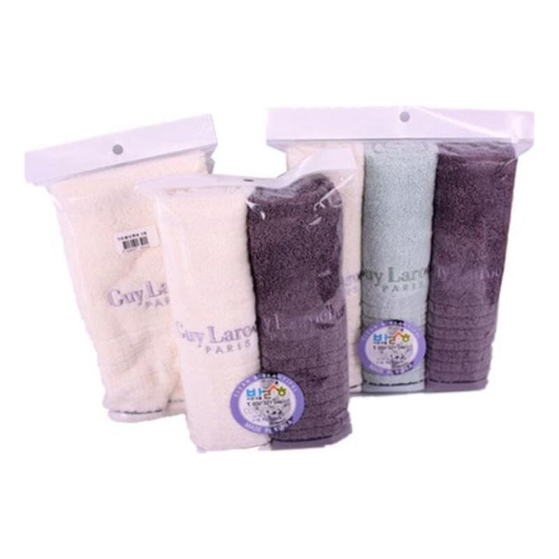 2 Girardeau Cube Towels [WC1953D]