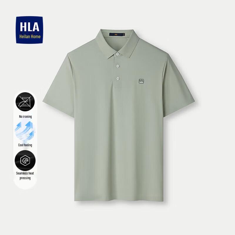 

HLA Men s Cooling Iron-Free Polo Shirt M
