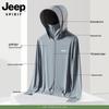 Men's Summer Ice Silk Sun Protection Jacket