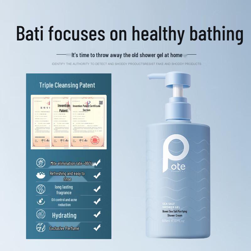 Baiti Sea Salt Purifying Shower Gel
