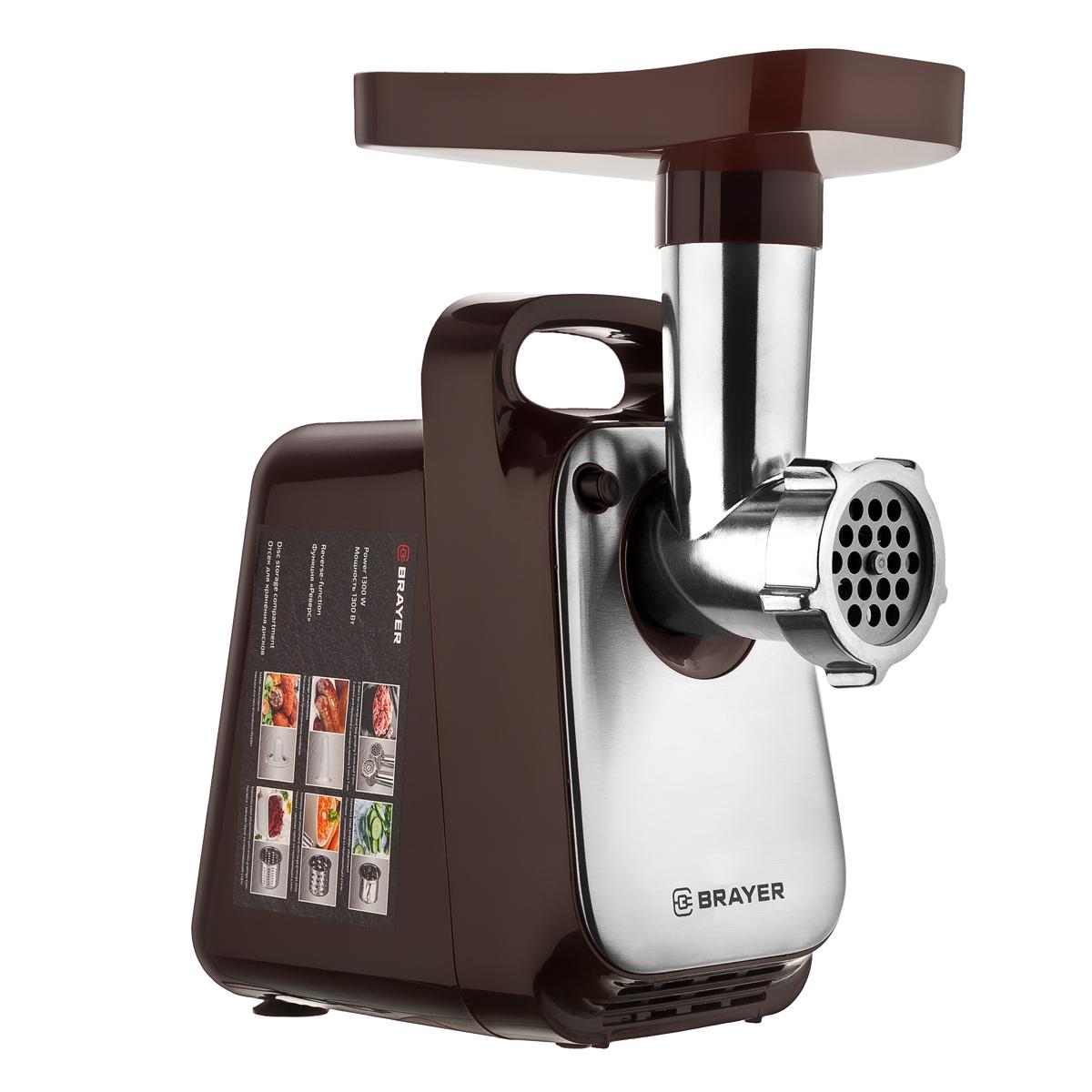 

Электрическая мясорубка Brayer Br1601