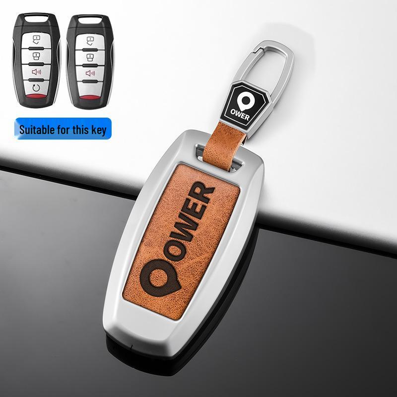 Great Wall Pao King Kong Pickup Key Cover - Off-Road Key Bag for Modified Vehicles