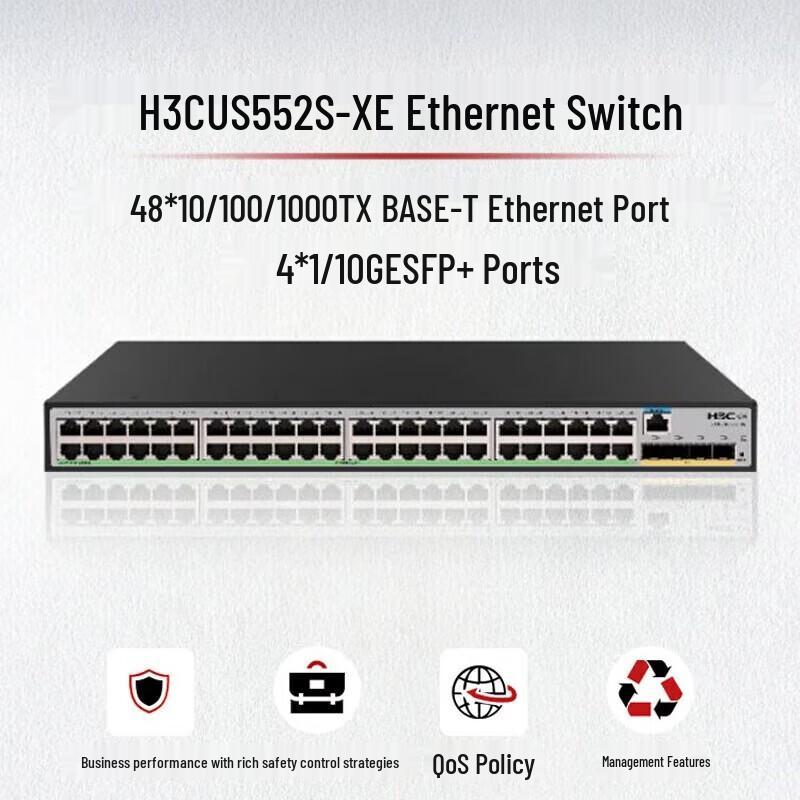 

H3C US552S-XE Ethernet Switch