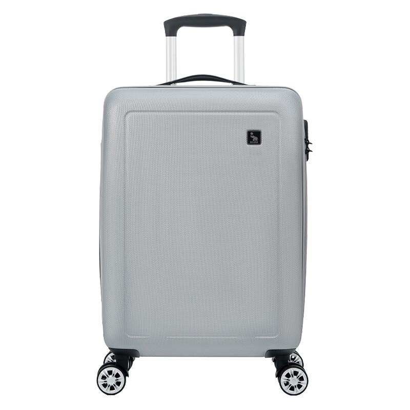 Aihua Shi OCX6770 24-inch ABS Hardside Spinner Suitcase