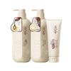 Plant Amino Acid Hair & Body Wash Set