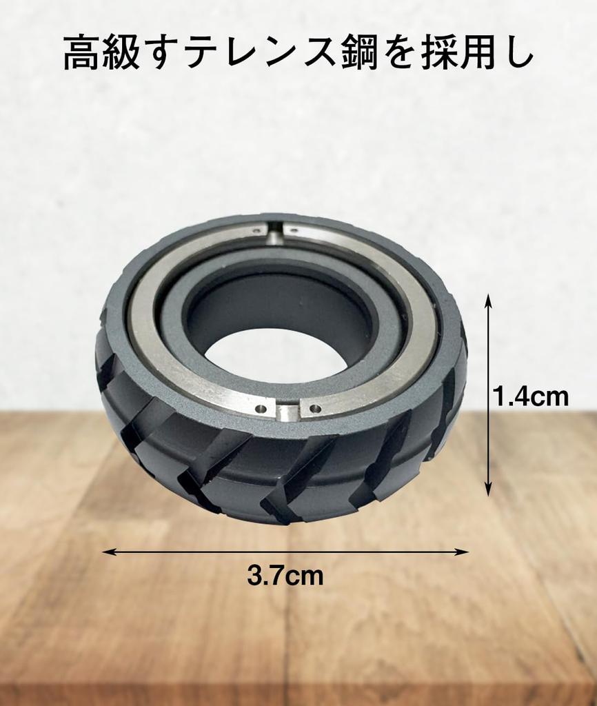 Fidget Slider, Fidget Toy, Ring Toy, Time Killer, Stress Relief, Adult Desk Toy, Gift, Stress Relief, Christmas Present, Aluminum, Gold (Black)