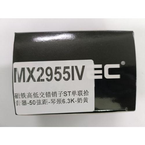 Artec SSA-12 Vintage Staggered Alnico 5 Single Coil Neck Pickup, 6.3K, for Strat & ST Electric Guitars, Cream