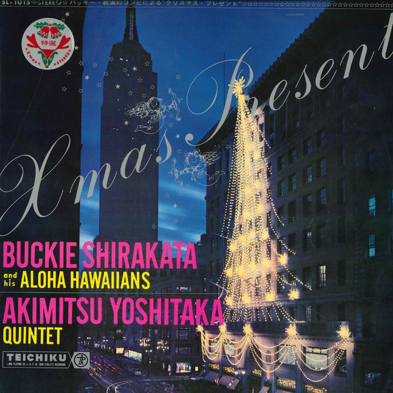 

LP Record BUCKY SHIRAKATA ALOHA HAWAIIANS Christmas gifts by the combination SL1015 TEICHIKU RECORD Japan New Age Easy Listening Used