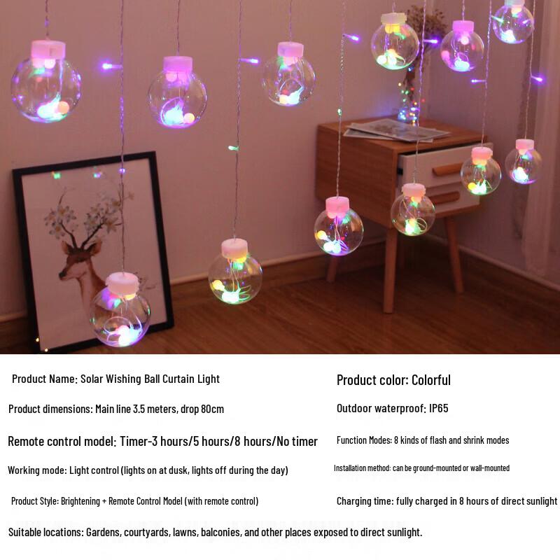 Enpufike LED Solar Remote Control Wish Ball Curtain Lights