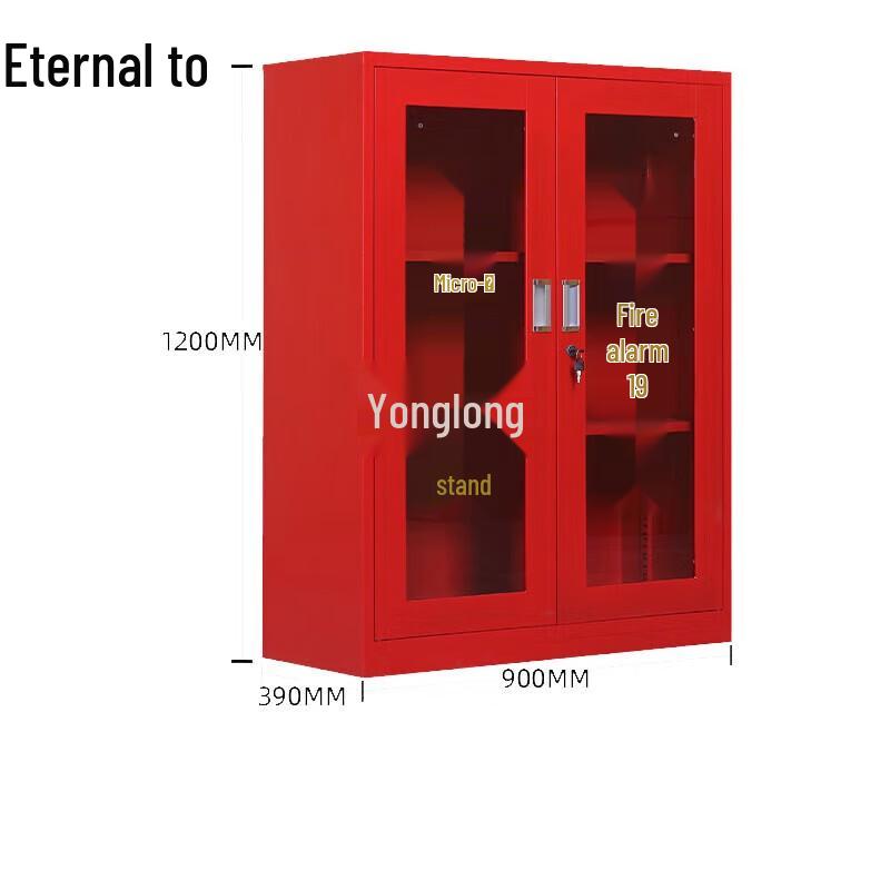 

Yongzhi Emergency Fire Equipment Cabinet