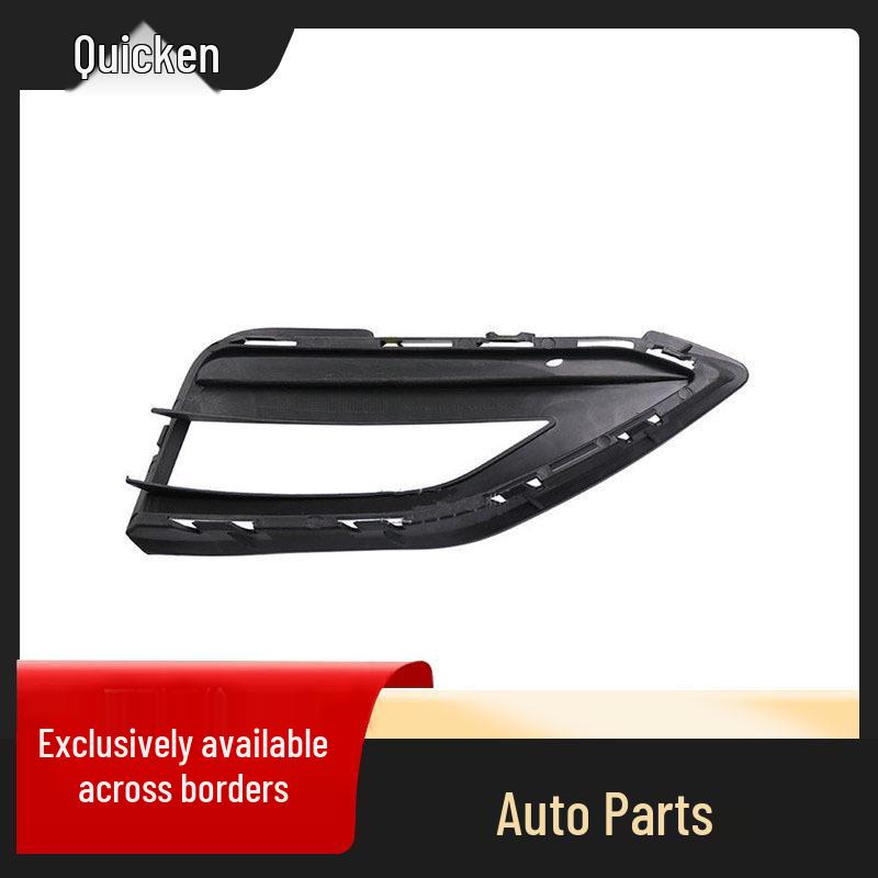 

Compatible Fog Light Cover for 2019 Volkswagen Jetta - Car Accessory 17g853665 17g853666 Quête