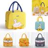 Entzückende Gelbe Ente Bento Tasche Niedliche Cartoon Handtasche Canvas Thermotasche