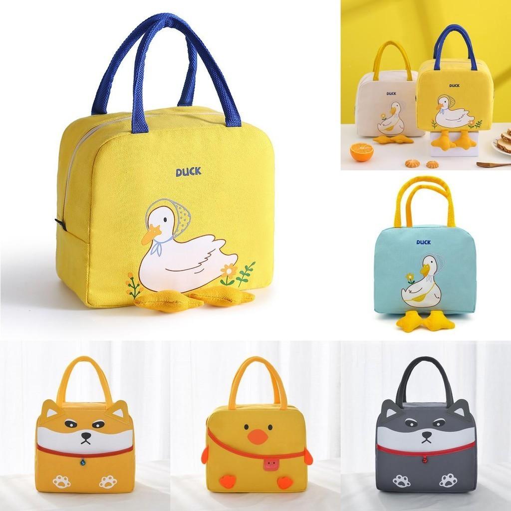Adorable Yellow Duck Bento Bag Cute Cartoon Handbag Canvas Thermal Bag