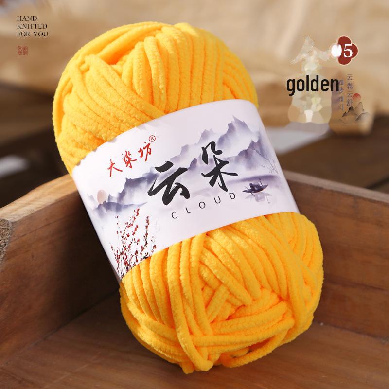 Handgestricktes Gold Samt Weiches Wollgarn für DIY Puppen, Dicke Schals, Pullover & Hausschuh Stricken