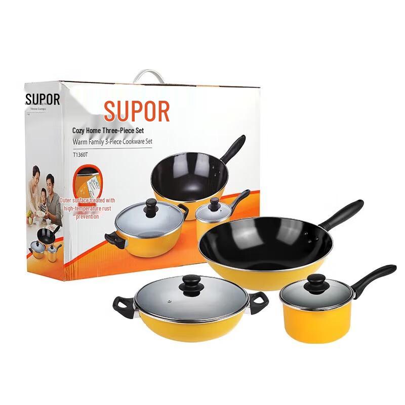 Supor Cozy Home 3-Piece Cast Iron Cookware Set