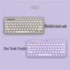 Logitech K380 Portable Bluetooth Keyboard