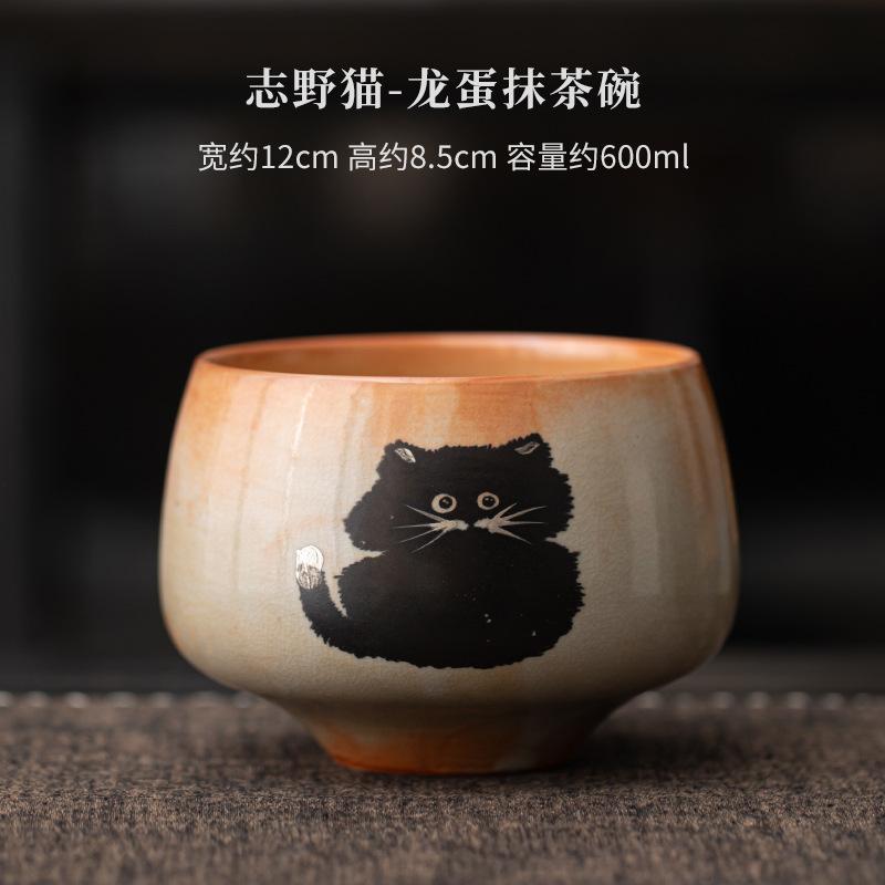 Japanese Matcha Set Portable Ceramic Tea Set Cute Cat Traditional Matcha Bamboo Whisk Scoop Matcha Bowl Ceremony Teaware Set