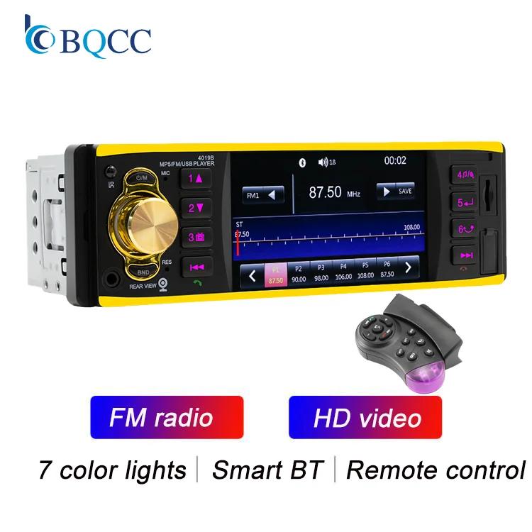 4.1" IPS HD Screen MP5 Car Radio with Bluetouch SD AUX USB 7 Coloful Lights Lossless Sound Quailty Car Muitimedia Player