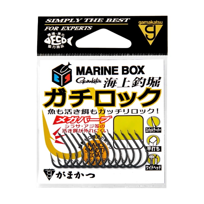 Gamakatsu Rose Marine Fishing Pond Marine Box Gachirock No. 13 No. 13