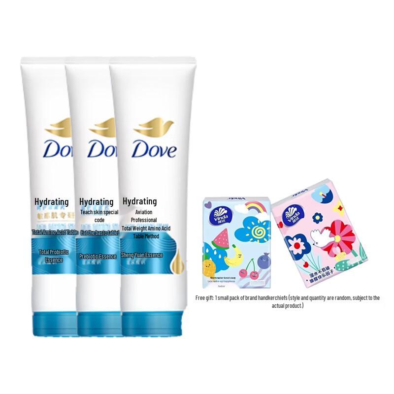 Dove Hydrating Care Facial Cleanser Set