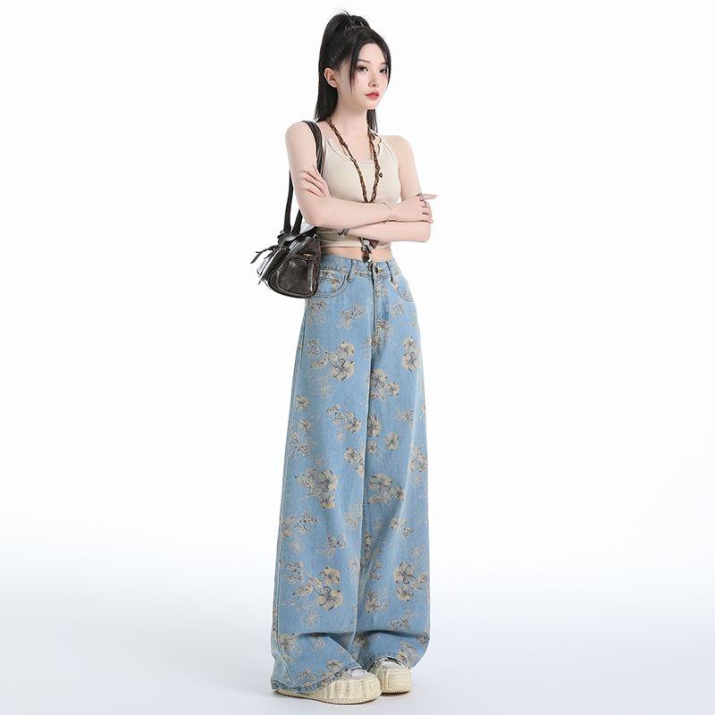 Ge Di Jie Design Sense Trendy Print Narrow Version Wide Leg Jeans