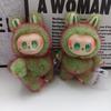 Cute Kiwi Plush Toy, Trendy Toy Blind Box Doll