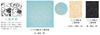 Japanese Kyoto Kyoto Print Publisher Furoshiki Futaba Goods, Accessories, Museum, Tokuriki, Two-Width (Original Box), Kouki, Off-White