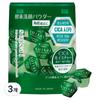 Suisai Beauty Clear Green Powder Wash, 32 pcs x 3 sets