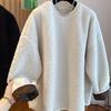 High-End Lazy Style Round Neck Sweatshirt - Imitation Lamb's Wool, Solid Color, Thickened for Autumn/Winter, 2025 Collection.