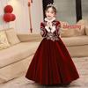 Girls' Red Winter Princess Dress: New Year Little Host Flower Girl Performance Outfit