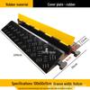 Rubber and Plastic Cable Protection Speed Bump