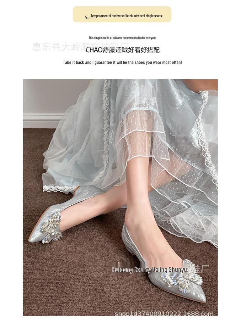 Champagne Crystal High Heels - Comfortable Bridal & Bridesmaid Shoes with Inner Lift